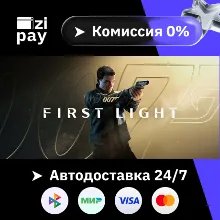 007 First Light - Deluxe Edition гифт авто РФ+МИР