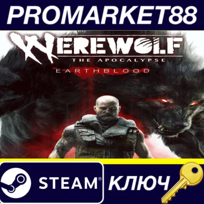 Werewolf: The Apocalypse - Earthblood EU Steam КЛЮЧ - irongamers.ru