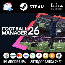 РФ + Мир | Football Manager 26 - Standard Edition / FM 2026 | Steam | Ключ