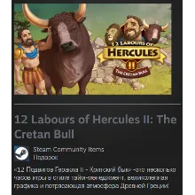 🎁 Россия + Мир | 12 Labours of Hercules II: The Cretan Bull | Гифт | Steam