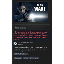 РФ + СНГ | Alan Wake (2010) - Standard Edition / 1 / I | Steam | Гифт