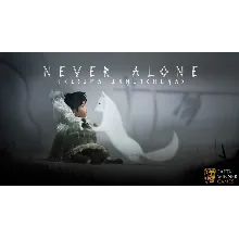 Epic Never Alone (Kisima Ingitchuna) аккаунт+почта