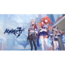 Epic Honkai Impact 3rd аккаунт+почта