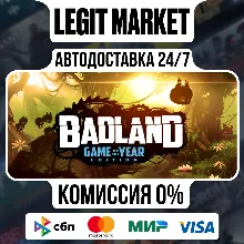 BADLAND: Game of the Year Edition / Steam АВТО / РУ + МИР