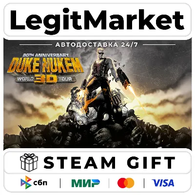 Duke Nukem 3D: 20th Anniversary World Tour / Steam АВТО / РУ + МИР - irongamers.ru