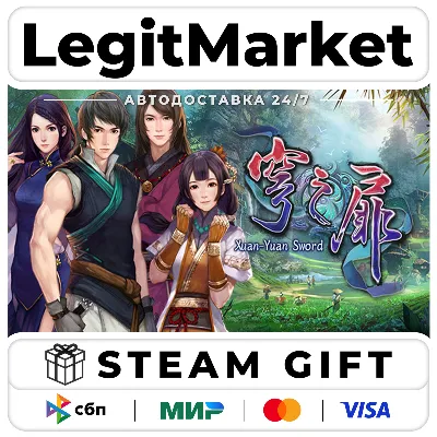 Xuan-Yuan Sword: The Gate of Firmament / Steam АВТО / РУ + МИР - irongamers.ru