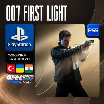 🔴 007 First Light • PS5 • Турция / Украина / Индия - irongamers.ru