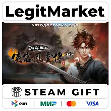 侠客风云传前传(Tale of Wuxia:The Pre-Sequel) / Steam АВТО / РУ + МИР