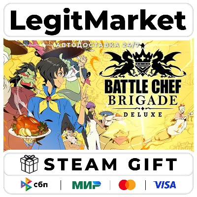 Battle Chef Brigade Deluxe / Steam АВТО / РУ + МИР - irongamers.ru