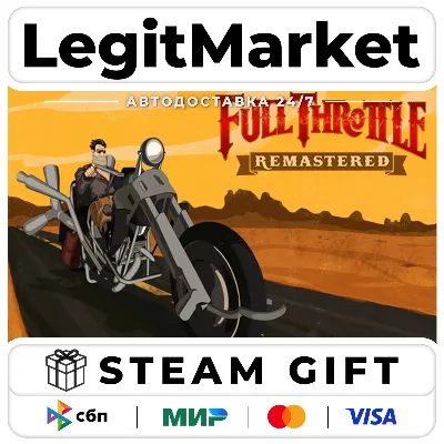 Full Throttle Remastered / Steam АВТО / РУ + МИР - irongamers.ru