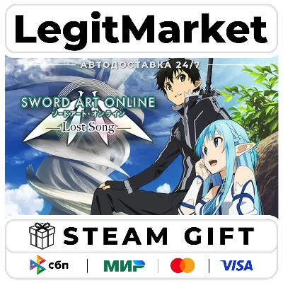 Sword Art Online: Lost Song / Steam AUTO / WORLD - irongamers.ru
