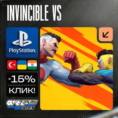🔴  Invincible VS ❗️PS5 🔴 Турция / Индия / Украина - irongamers.ru