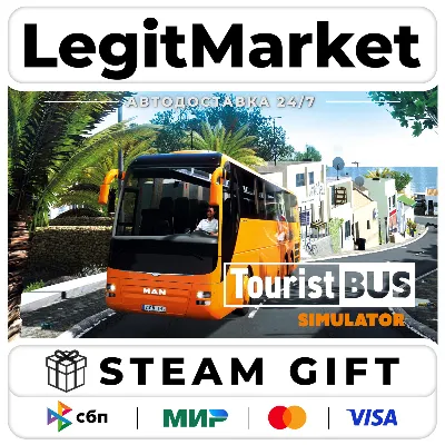 Tourist Bus Simulator * RU/KZ/СНГ/TR/AR * STEAM АВТО - irongamers.ru