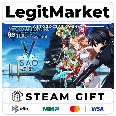 Sword Art Online Re: Hollow Fragment / Steam AUTO / WORLD