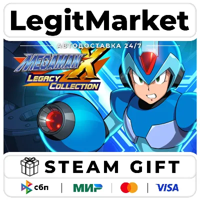 Mega Man X Legacy Collection / ROCKMAN X ANNIVERSARY COLLECTION / Steam АВТО / РУ + М