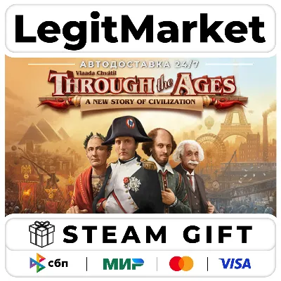 Through the Ages / Steam АВТО / РУ + МИР - irongamers.ru