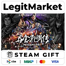 吞食孔明传 Tunshi Kongming Legends / Steam АВТО / РУ + МИР