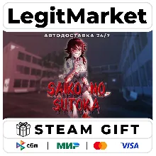 Saiko no sutoka / Steam АВТО / РУ + МИР