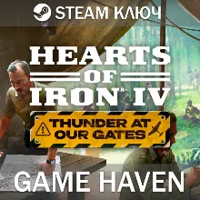 Hearts of Iron IV: Thunders at Our Gates Steam ключ РФ+СНГ