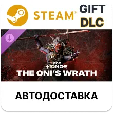 The Oni's Wrath – Sohei Hero Skin – FOR HONOR STEAM DLC