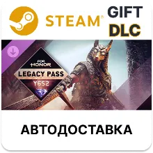 Legacy Pass – Y6S2 – FOR HONOR STEAM DLC