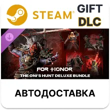 The Oni's Hunt Deluxe – Hero Skin Bundle – FOR HONOR STEAM DLC
