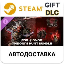The Oni's Hunt – Hero Skin Bundle – FOR HONOR STEAM DLC