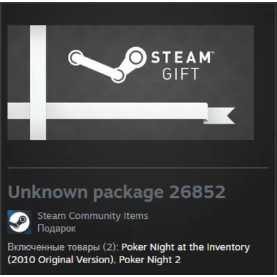 Poker Night Pack (Poker Night at the Inventory + Poker Night 2 ) STEAM Gift - Global - irongamers.ru