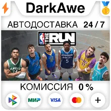NBA THE RUN +ВЫБОР STEAM•RU АВТОДОСТАВКА 0%