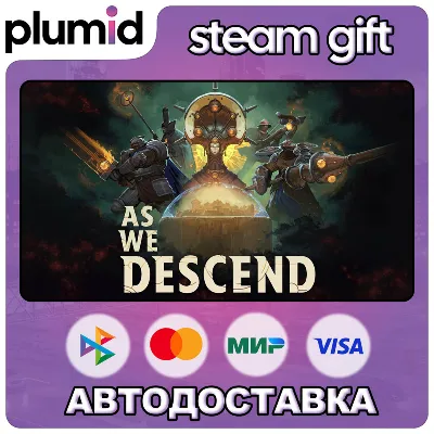 As We Descend Steam Gift / Russia + WORLD / AUTO - irongamers.ru