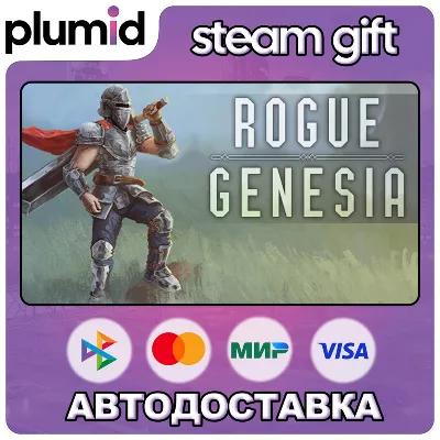 Rogue: Genesia Steam Gift / Россия + МИР / АВТО - irongamers.ru