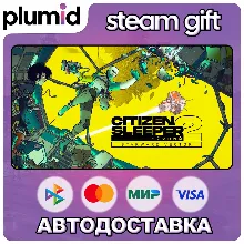 Citizen Sleeper 2: Starward Vector Steam Gift / Россия + МИР / АВТО