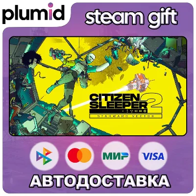 Citizen Sleeper 2: Starward Vector Steam Gift / Россия + МИР / АВТО - irongamers.ru