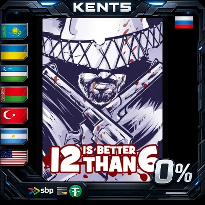 12 is Better Than 6 - Steam Gift - irongamers.ru