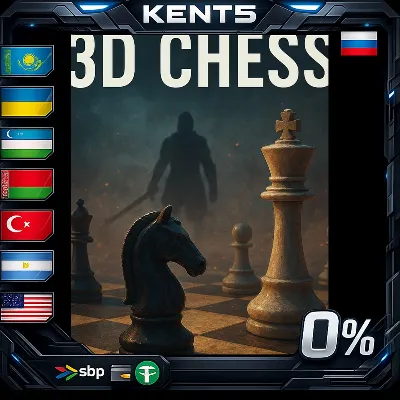 3D Chess - Steam Gift - irongamers.ru