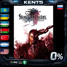 STRANGER OF PARADISE FINAL FANTASY ORIGIN - Steam Gift