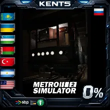 Metro Simulator 2 - Steam Gift