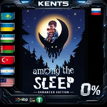 Among the Sleep - Enhanced Edition - Steam Gift
