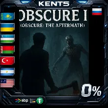 Obscure 2 - Steam Gift