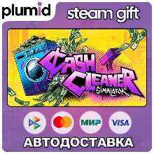 Cash Cleaner Simulator Steam Gift / Россия + МИР / АВТО