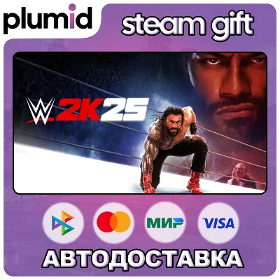 WWE 2K25 Steam Gift / МИР / АВТО
