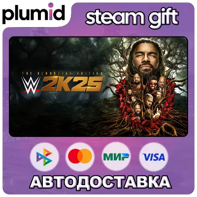 WWE 2K25 The Bloodline Edition Steam Gift / МИР / АВТО