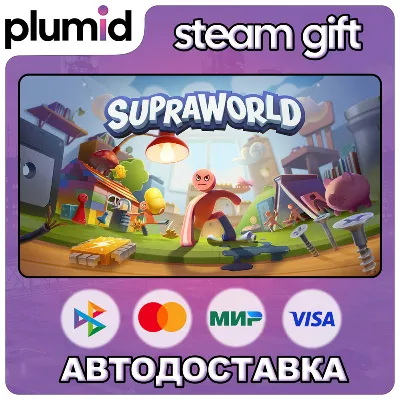 Supraworld Steam Gift / Россия + МИР / АВТО - irongamers.ru