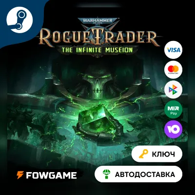 Warhammer 40,000: Rogue Trader - The Infinite Museion DLC (РУ+СНГ) КЛЮЧ STEAM - irongamers.ru