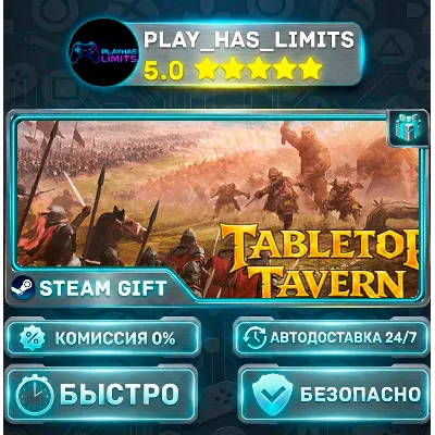 Tabletop Tavern *RU/BY/UA/СНГ Steam Auto - irongamers.ru