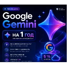 Google AI Pro 12 Months | Gemini 3.5 + 5TB Storage (Personal Account)