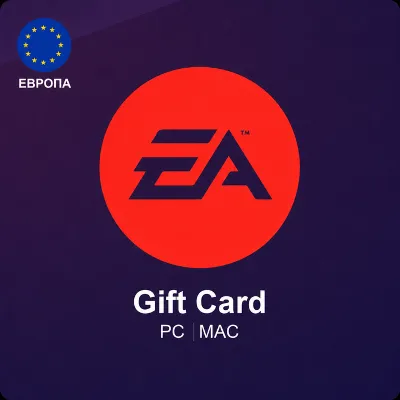 ПОДАРОЧНАЯ КАРТА EA | ЕВРОПА | 15 - 25 EUR | EA App / Origin | АВТОВЫДАЧА - irongamers.ru