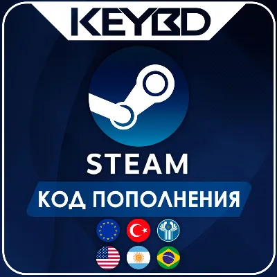 STEAM TURKEY/EUROPE/UKRAINE/KAZAKHSTAN/CHINA/US GIFT CARDS