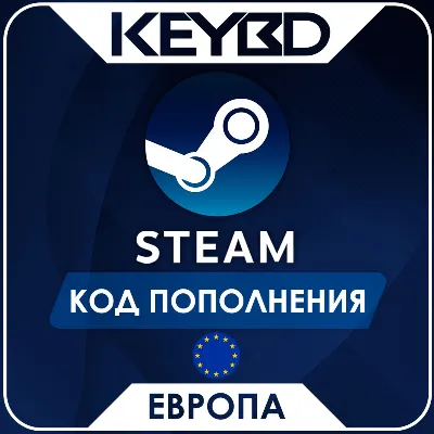 STEAM EUROPE | EURO GIFT CARD STEAM