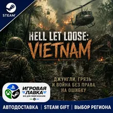 Hell Let Loose: Vietnam | Steam Gift | АВТО